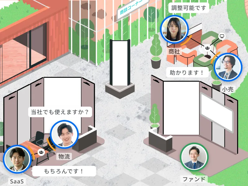 image - networking in exhibition