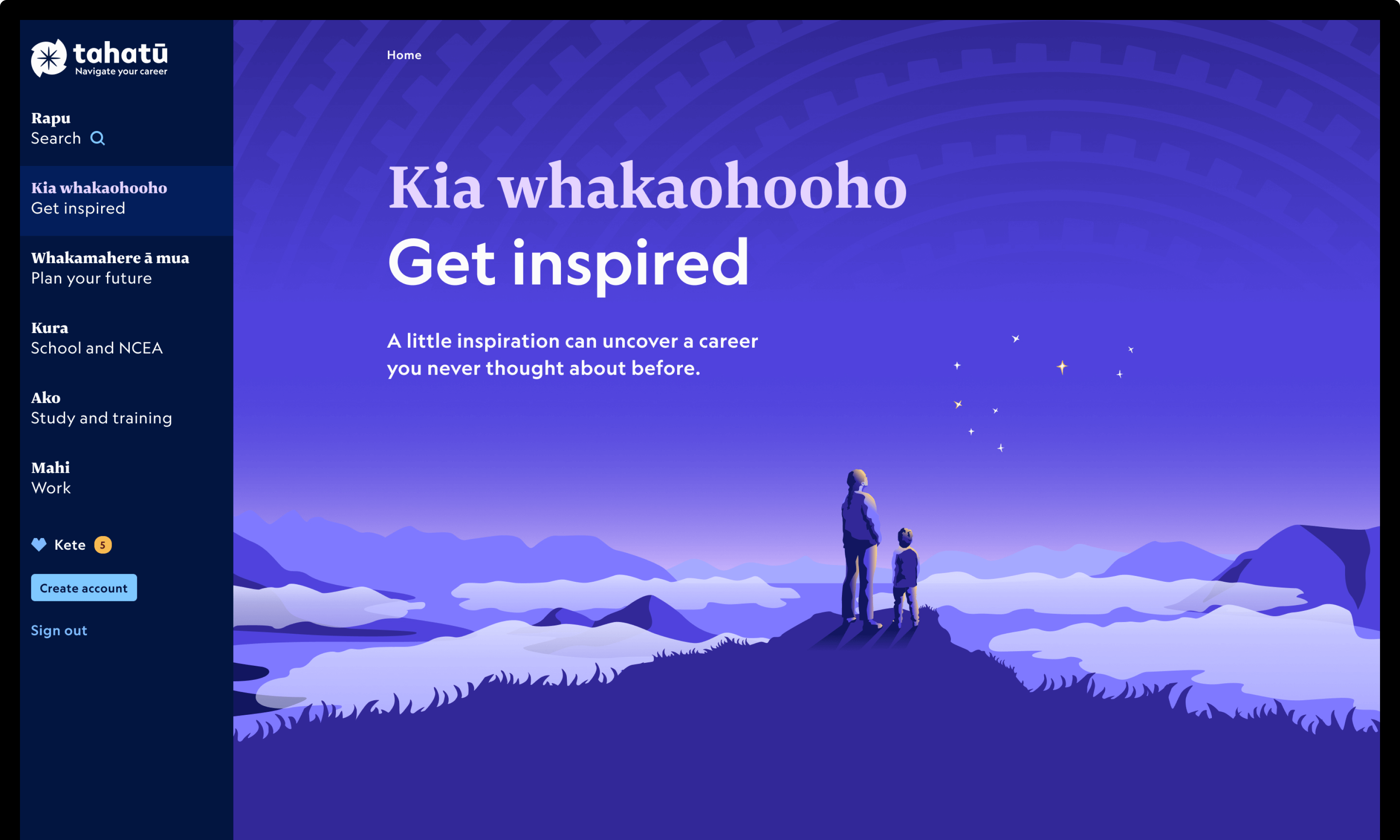 Get inspired section