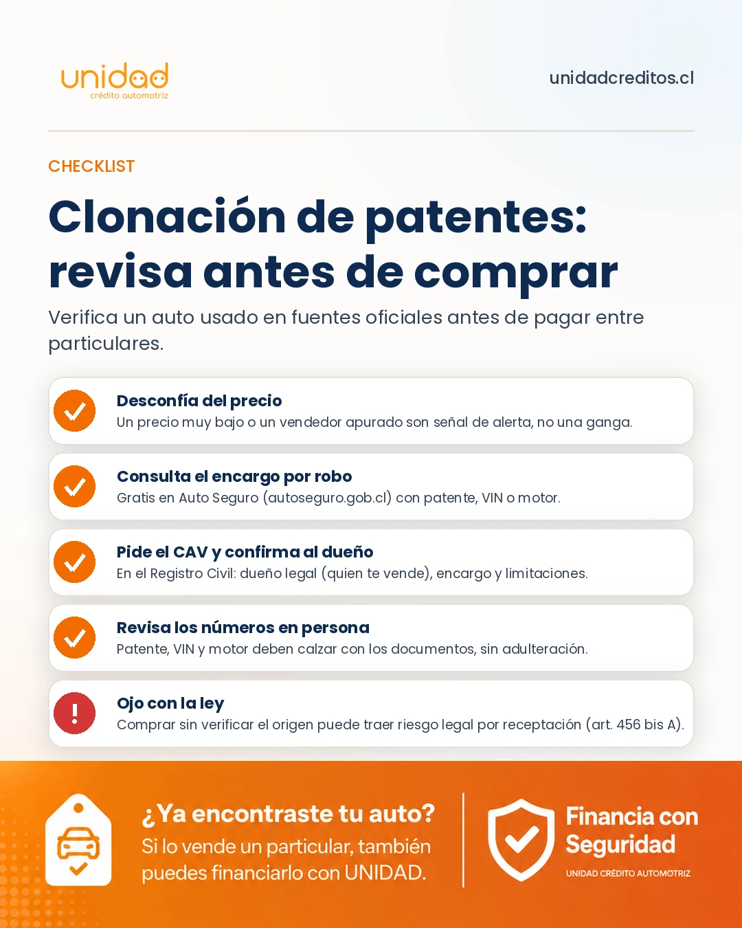 Checklist para verificar un auto usado antes de comprarlo entre particulares y evitar la clonación de patentes: precio, encargo por robo, CAV y los números de patente, VIN y motor.