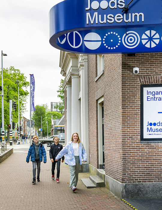 foto van de gevel van het museum