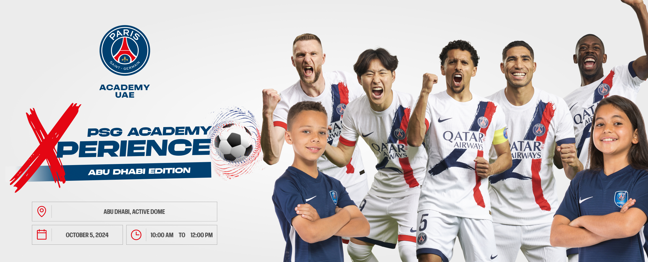 PSG Academy Xperience Abu Dhabi Edition