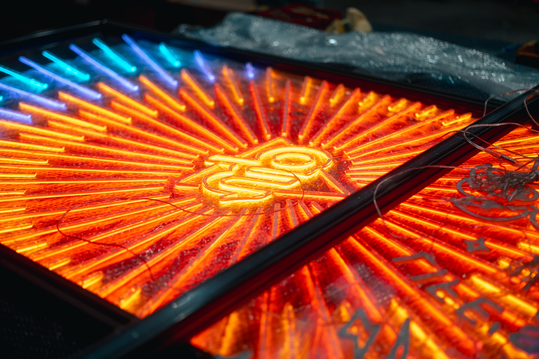 Up Bank Vending Machine