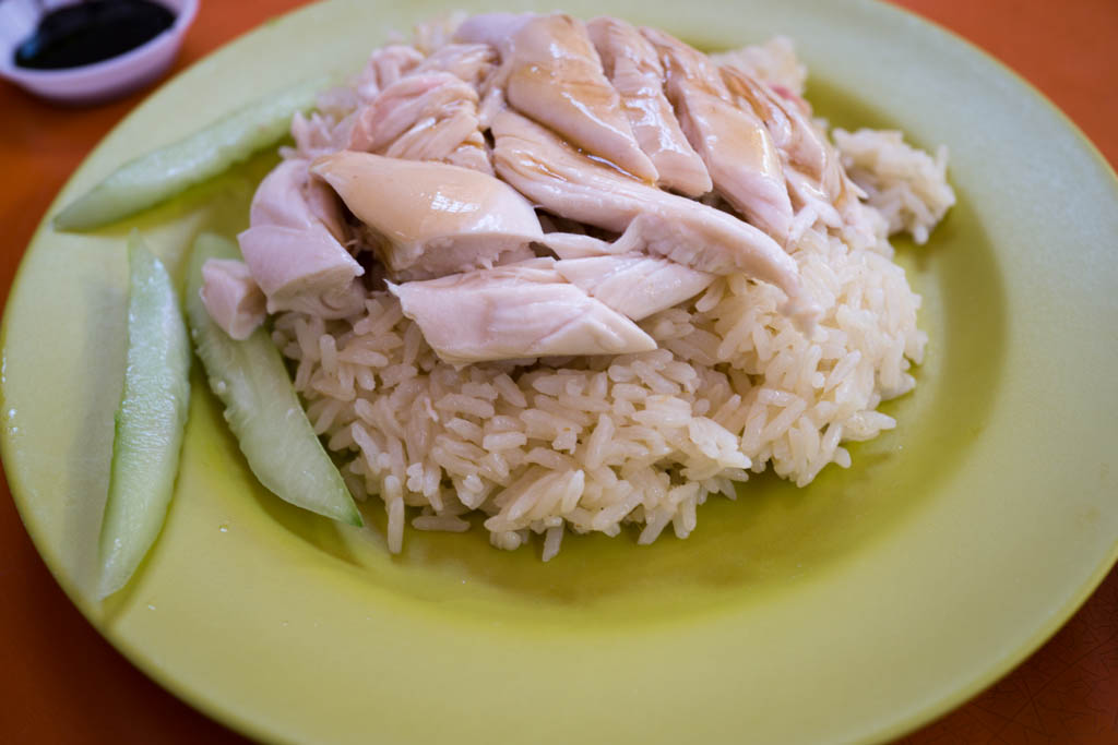 Plate of Hainanese Chicken Rice