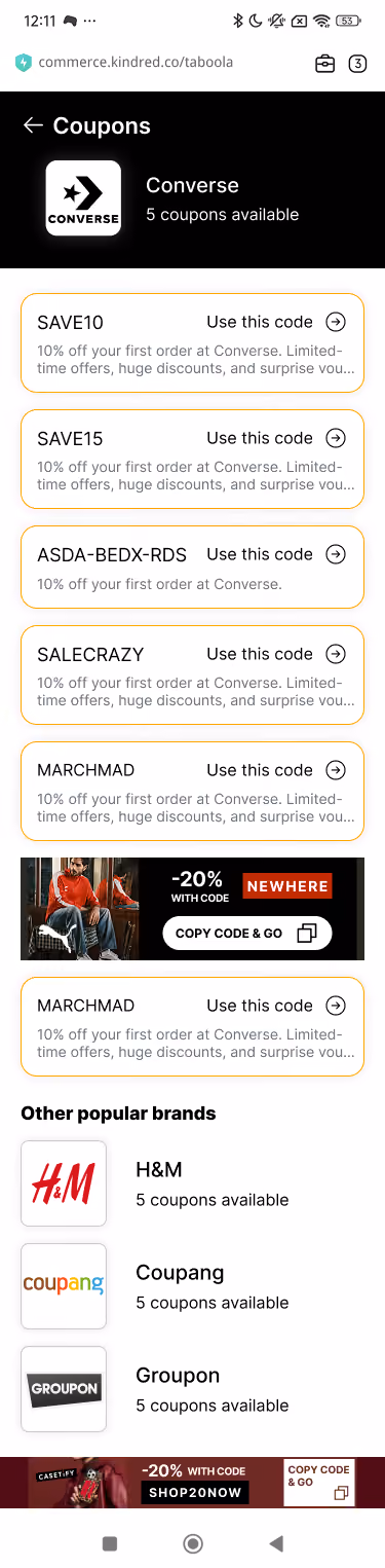 List of available coupons