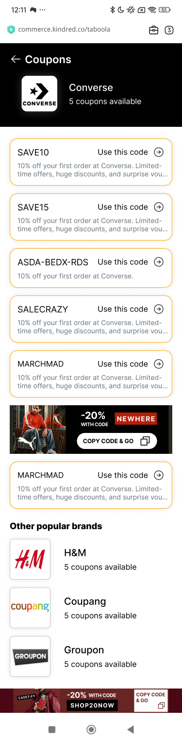 List of available coupons