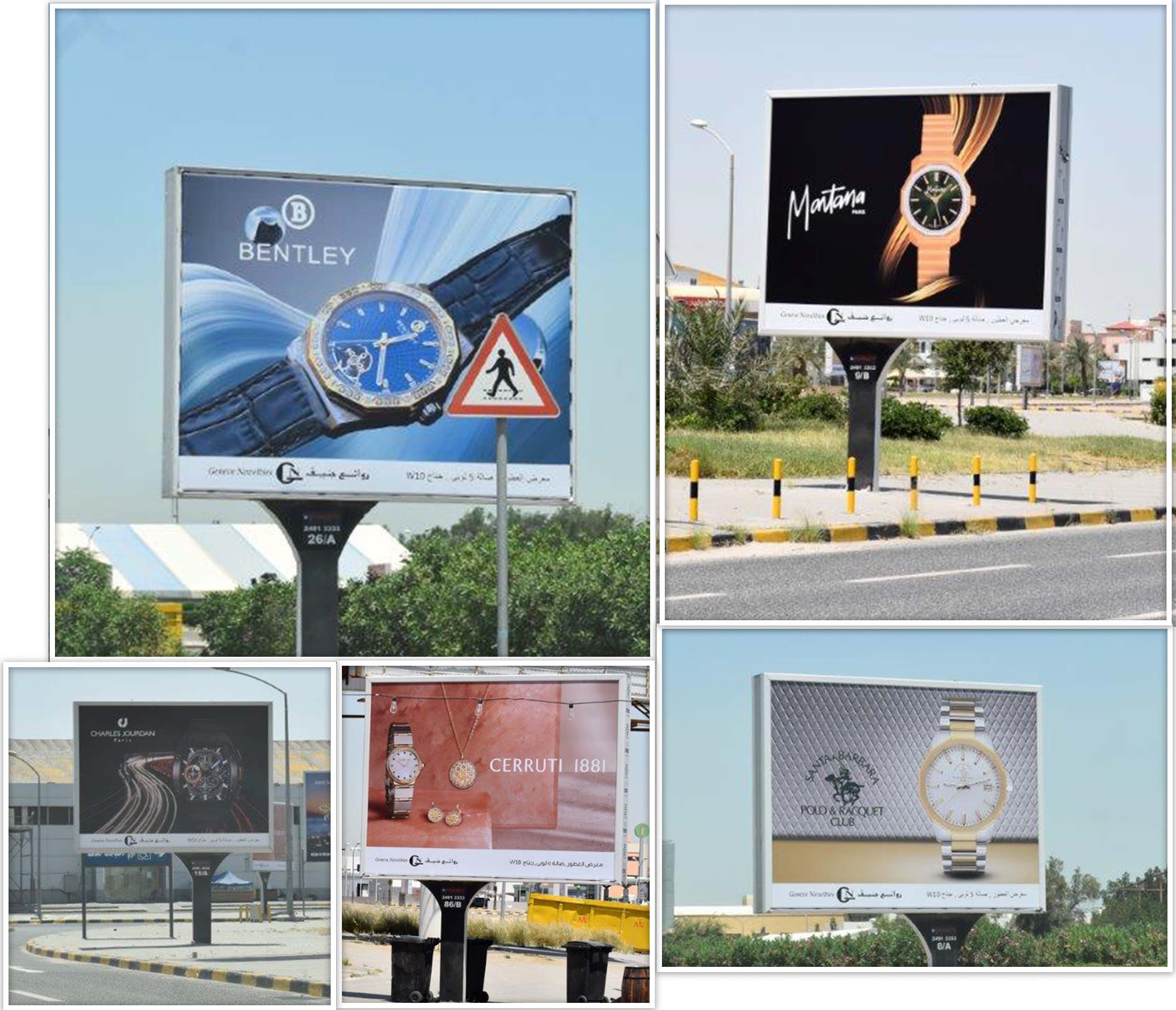 A mockup of a project