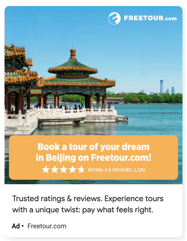 приклад креативу в рекламі