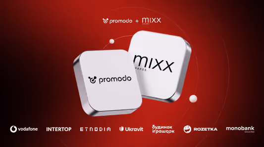 Promodo у фіналі MIXX AWARDS 2026