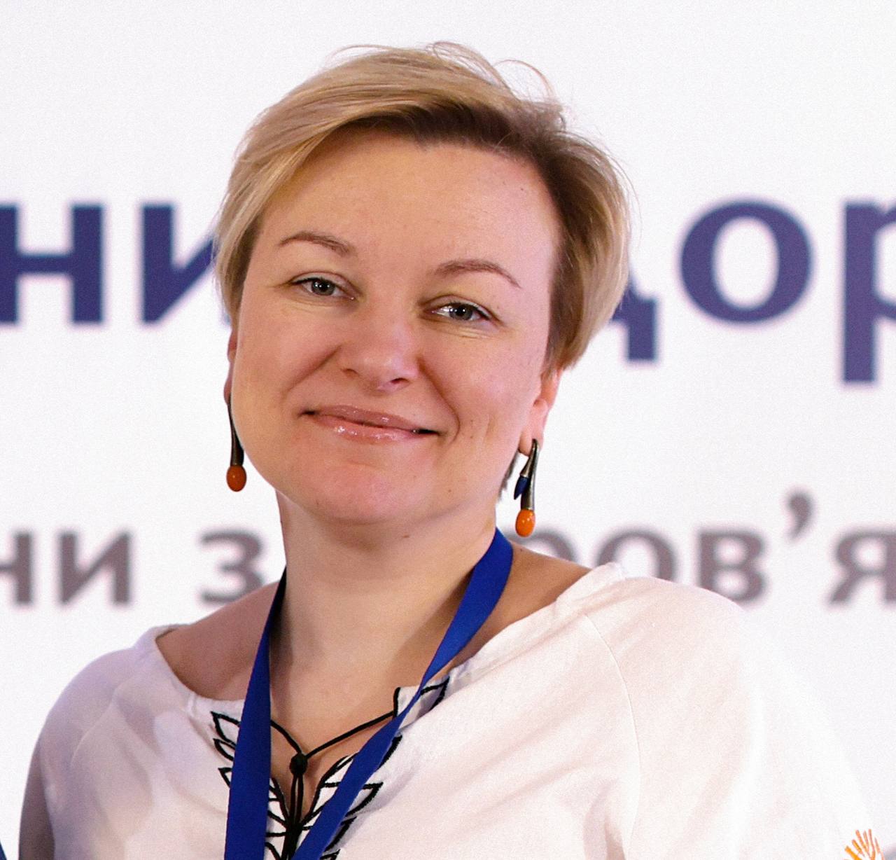 Ольга Рубан