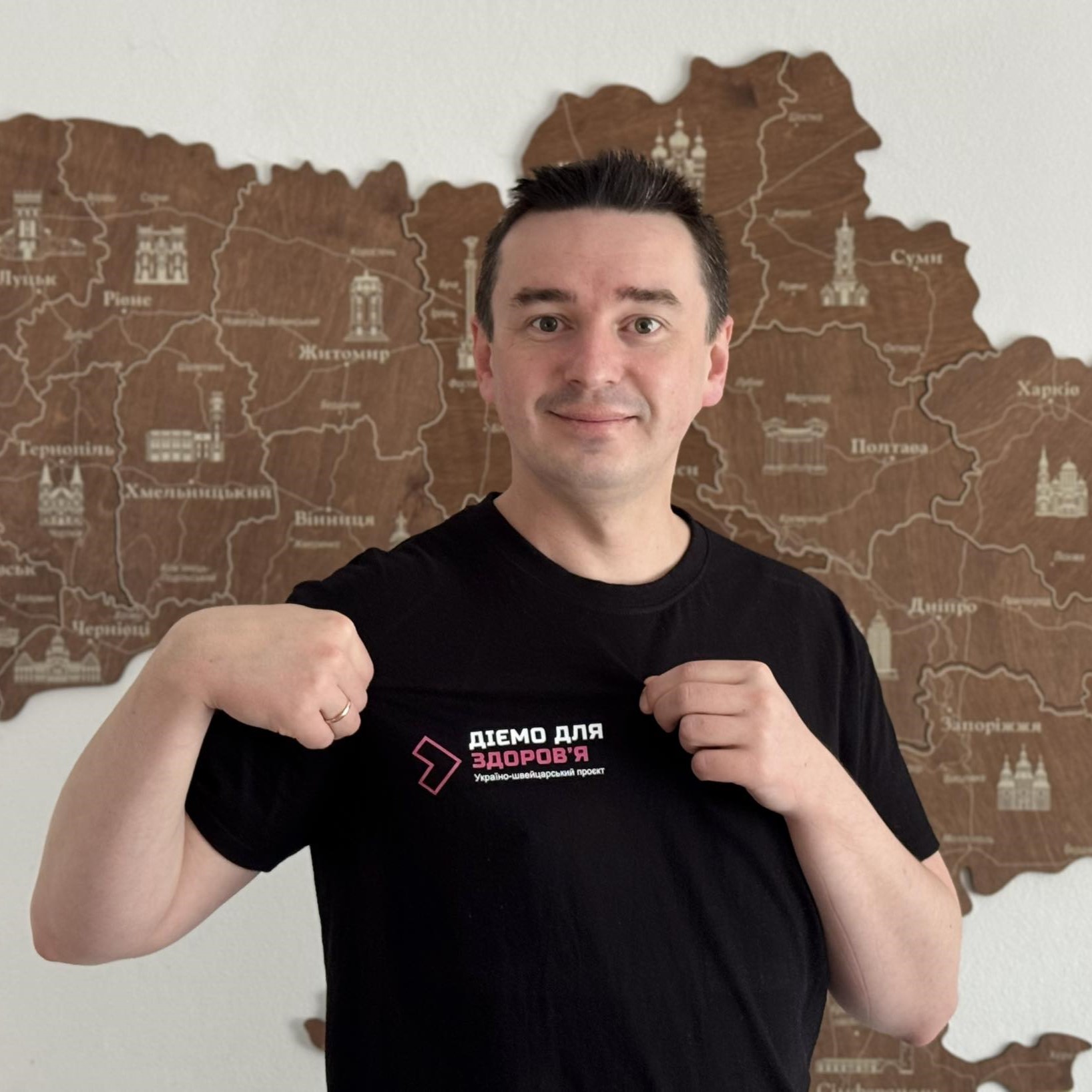 Олександр Прокопчук