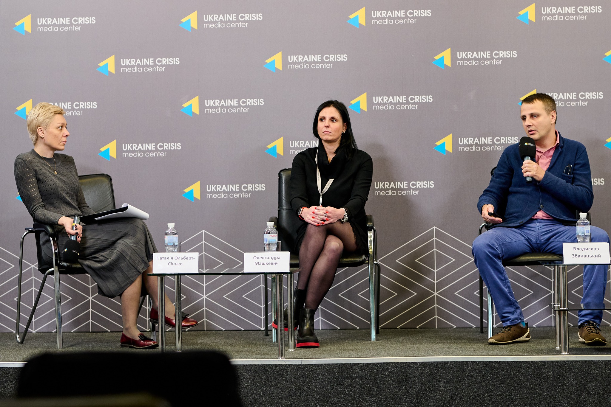 Press conference «Mobile medical assistance – responding to the challenges of war»