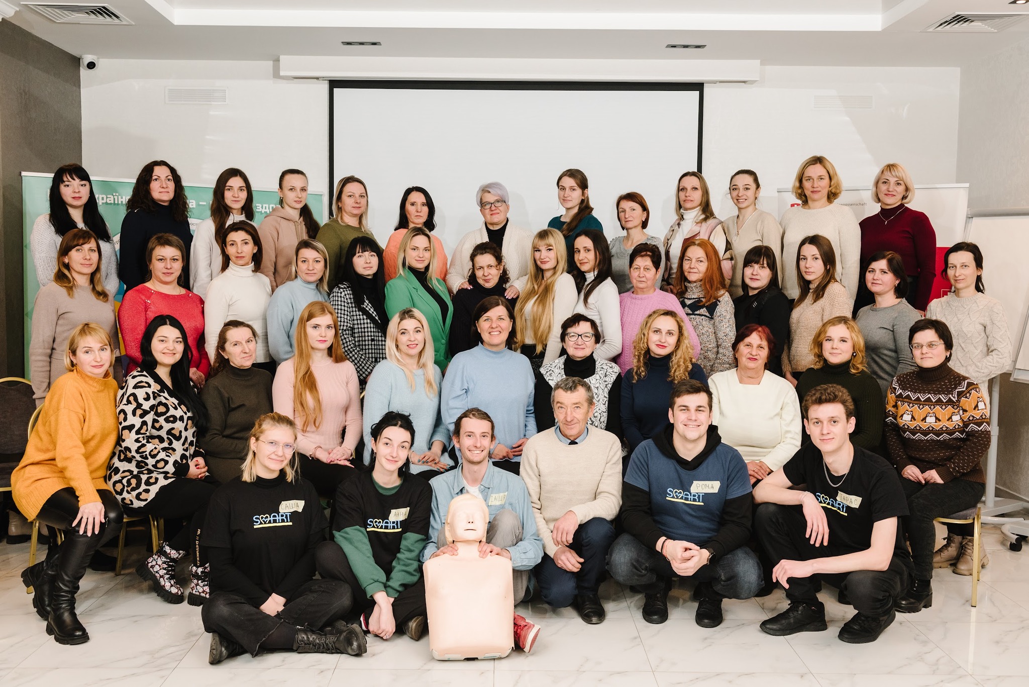 Training «Healthy school: Health promotion and prevention of non-communicable diseases in educational institutions»
