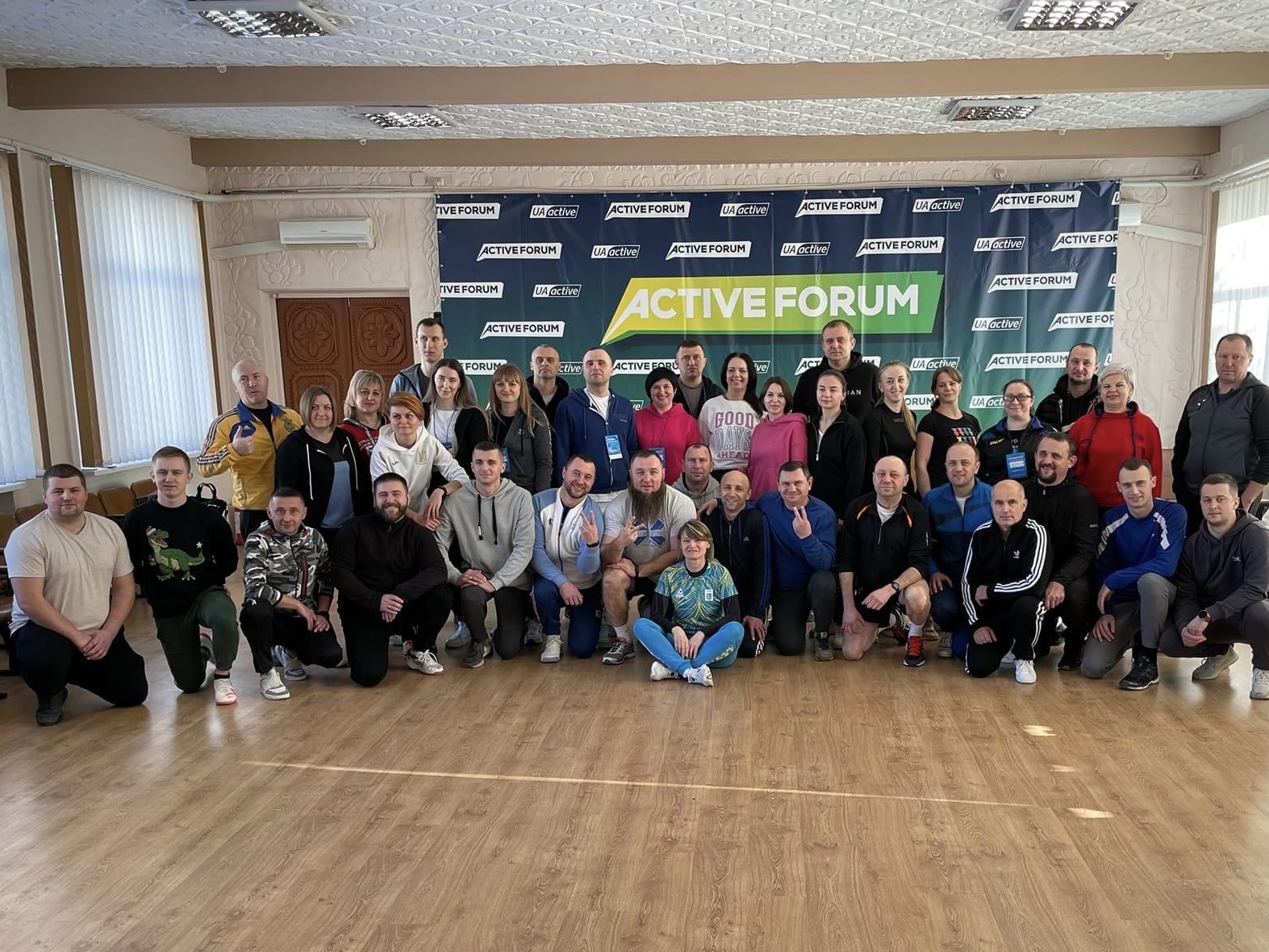 Training workshop for physical education teachers held in Rivne