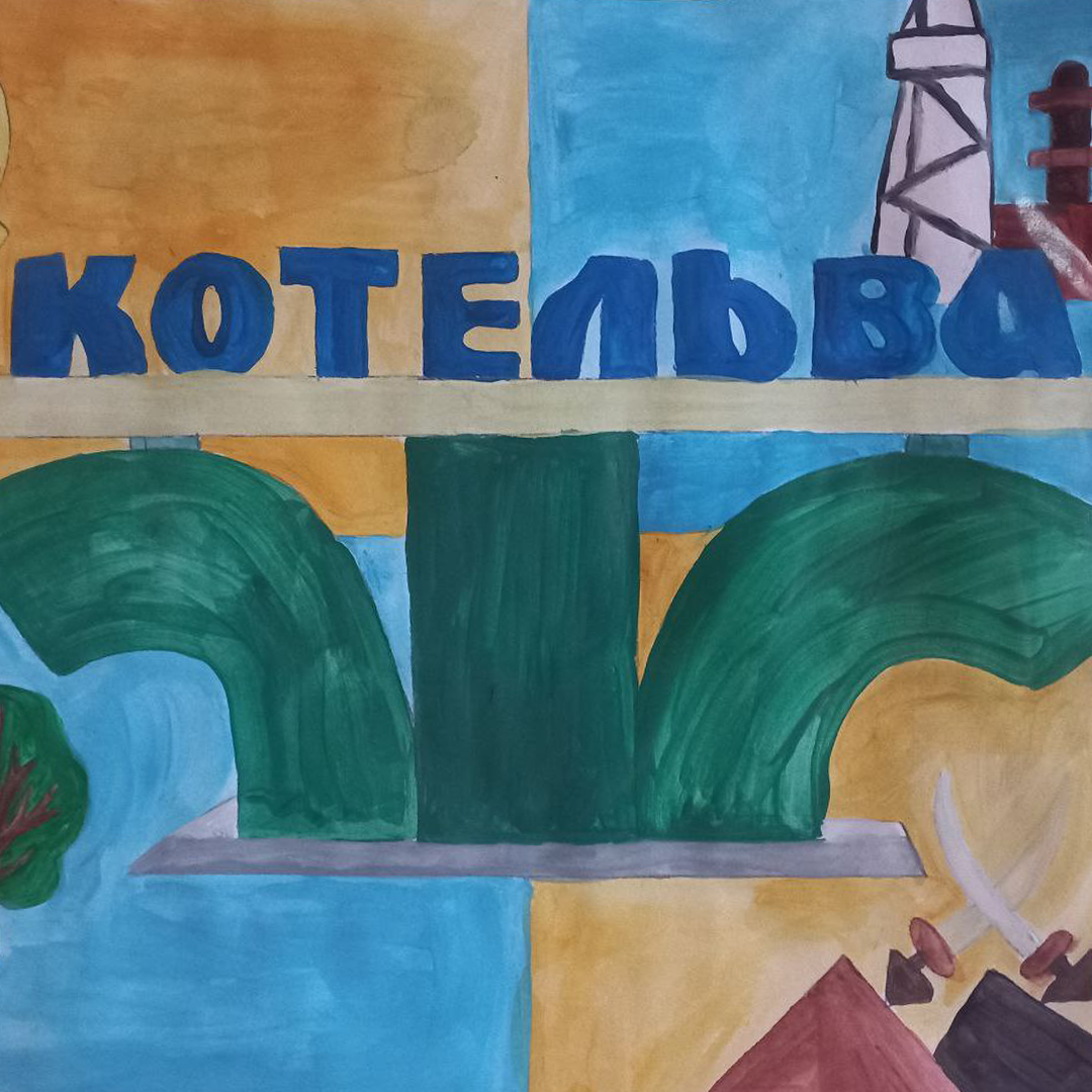 Educational institutions in the Kotelva community are taking care of kids' health