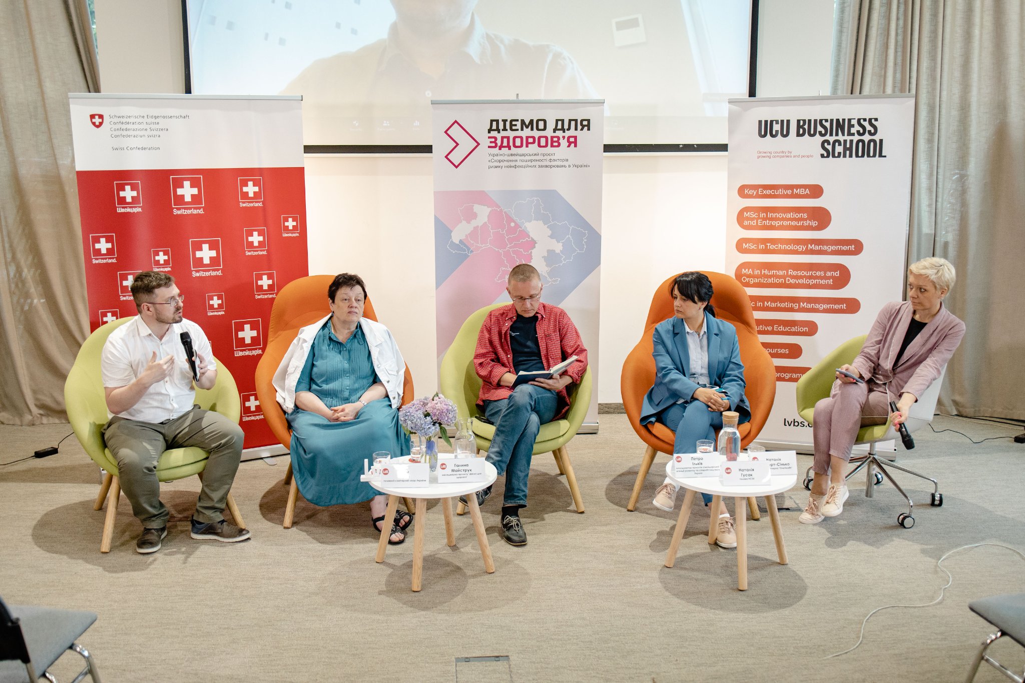 The first module of the Leaders for Public Health course took place.