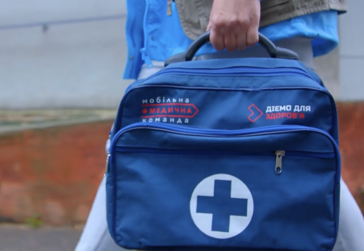 Launch of mobile medical teams in pilot regions.