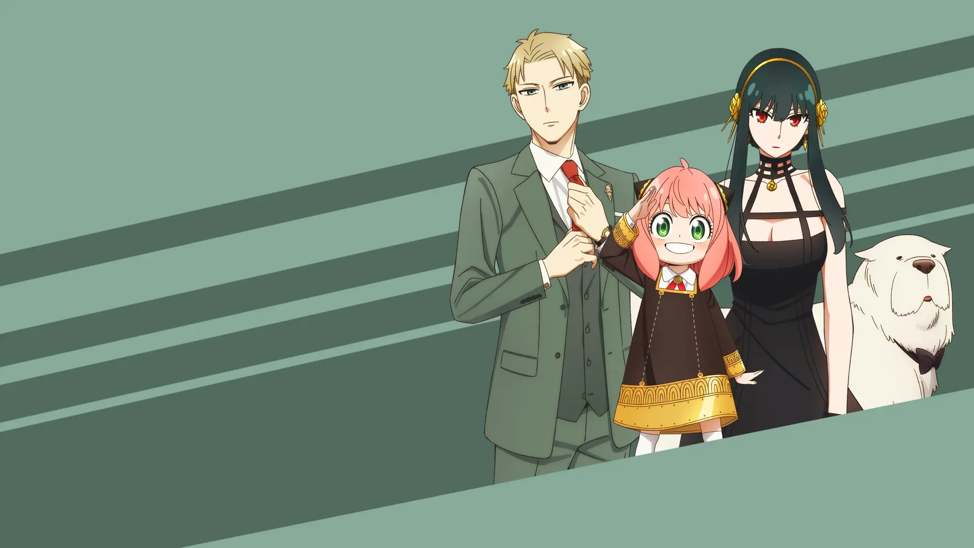 Spy × Family 