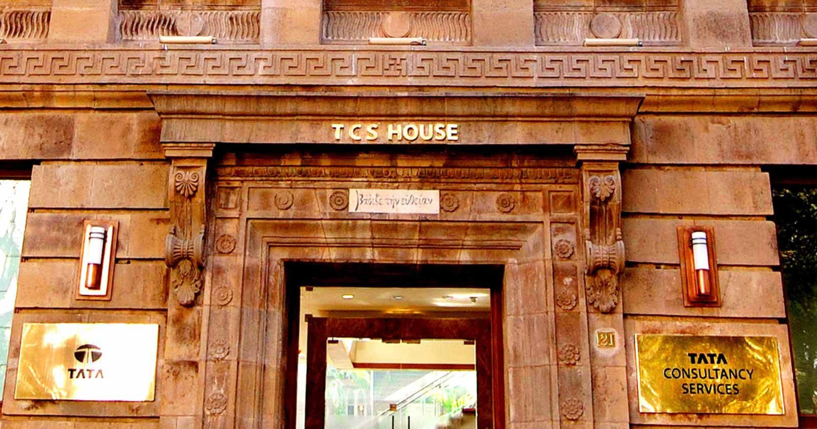 Tata Consultancy Services (TCS)