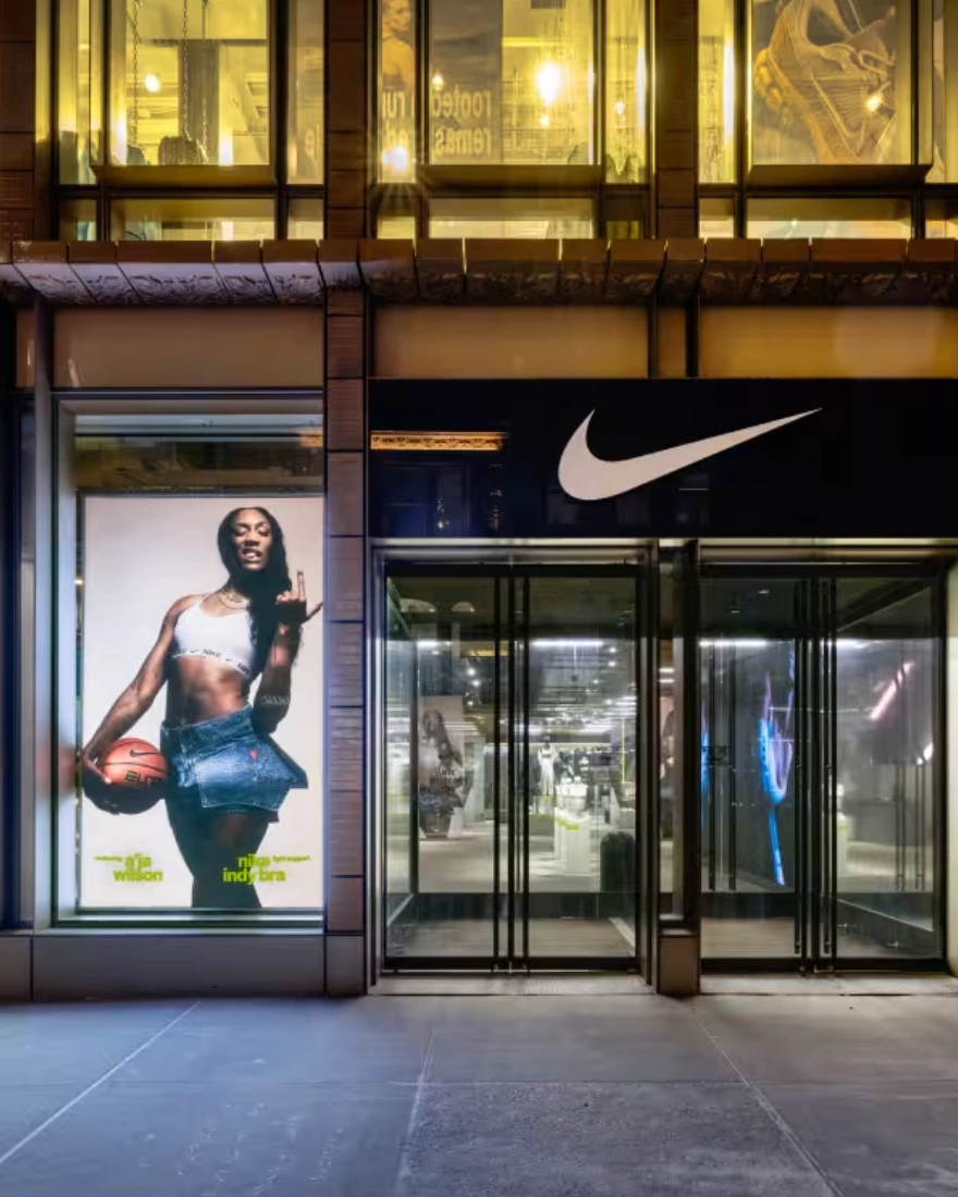 NikeSKIMS