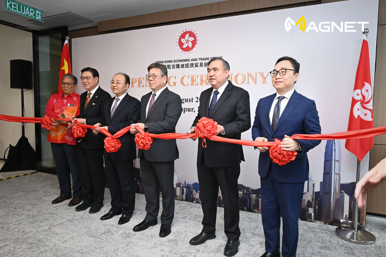 Hong Kong Economic & Trade Office Launch