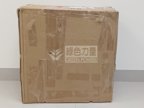 Excessive use of plastic tapes on cardboard boxes