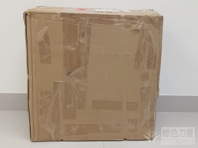 Excessive use of plastic tapes on cardboard boxes