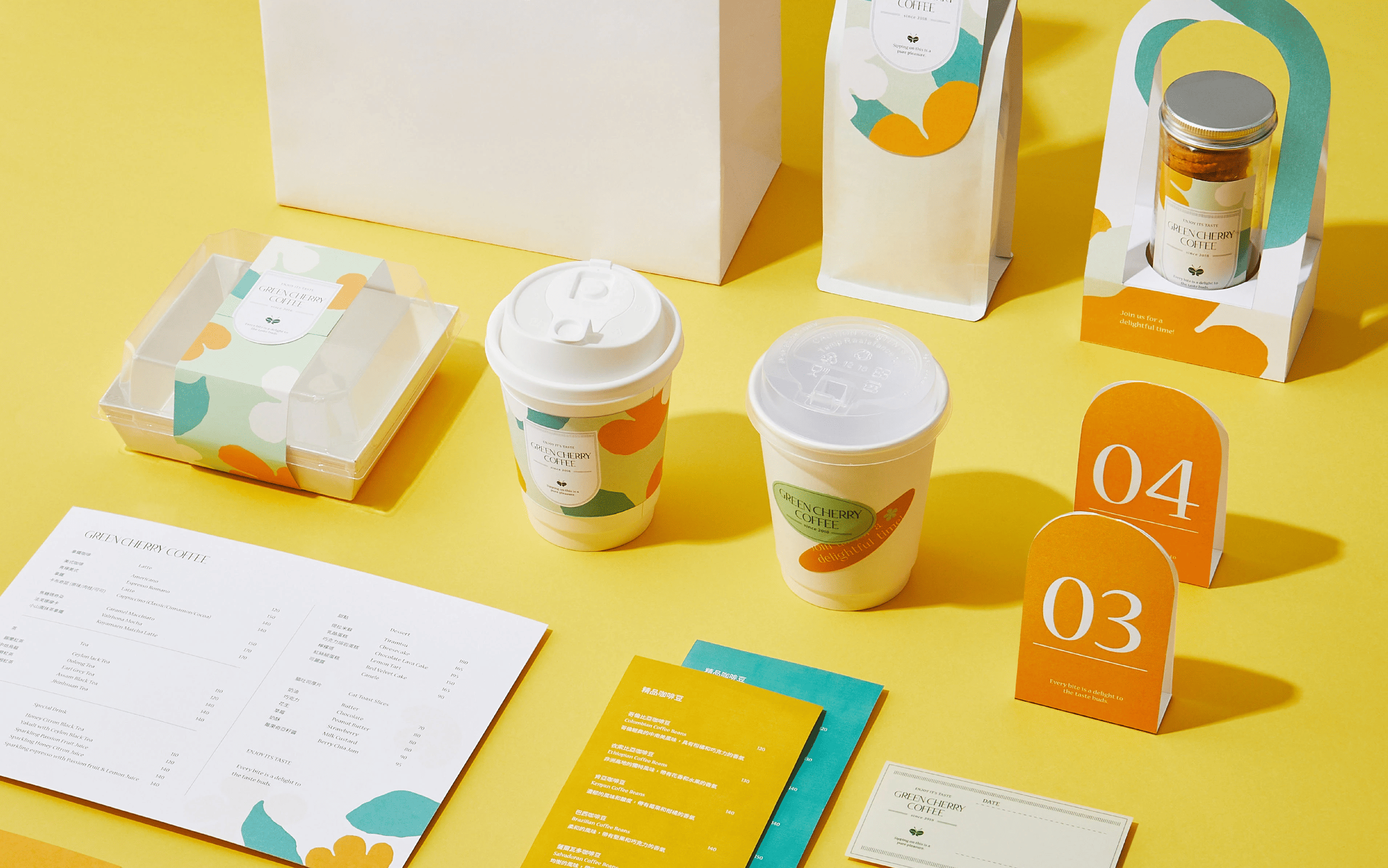 Green Cherry Coffee Branding