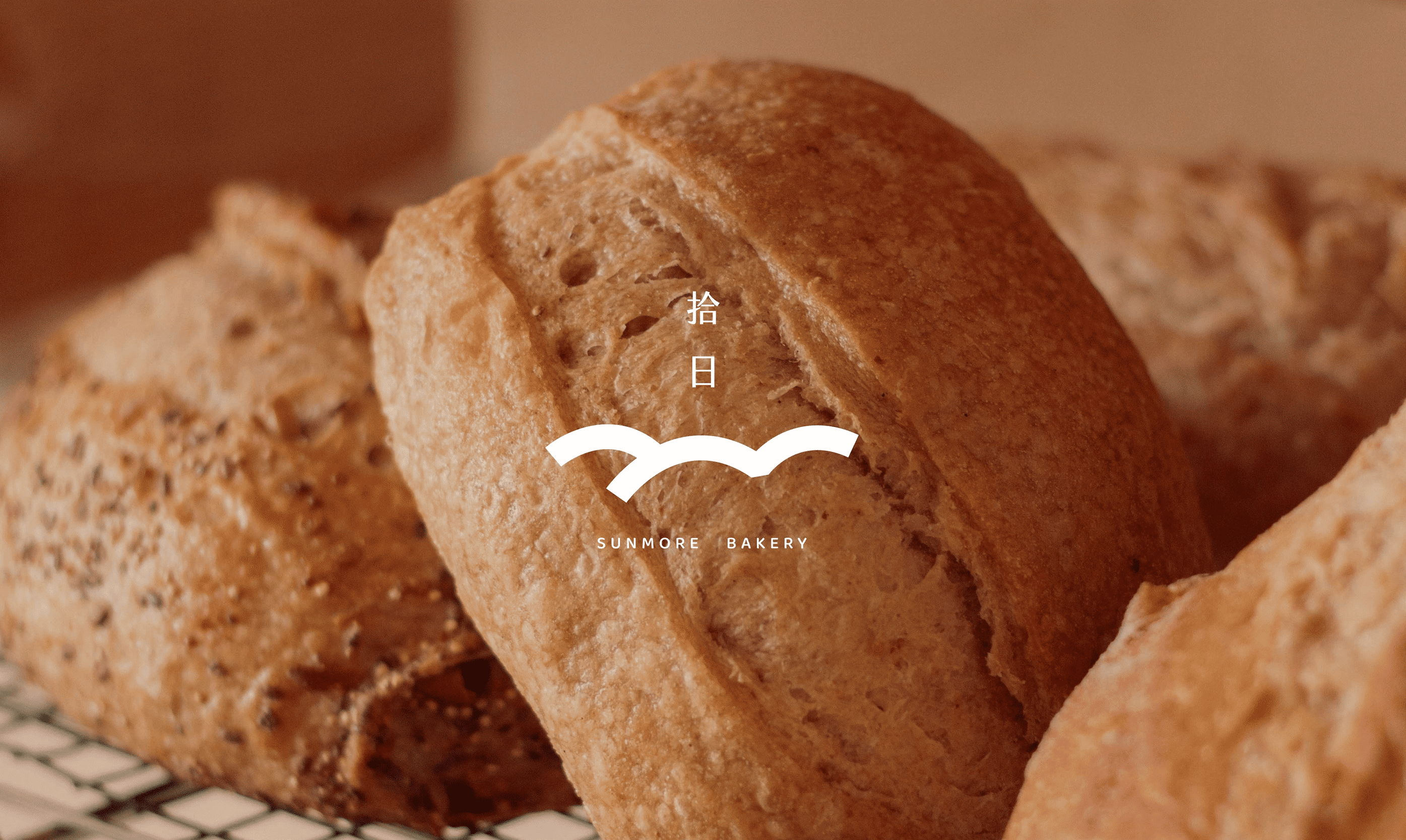 Sunmore Bakery Branding
