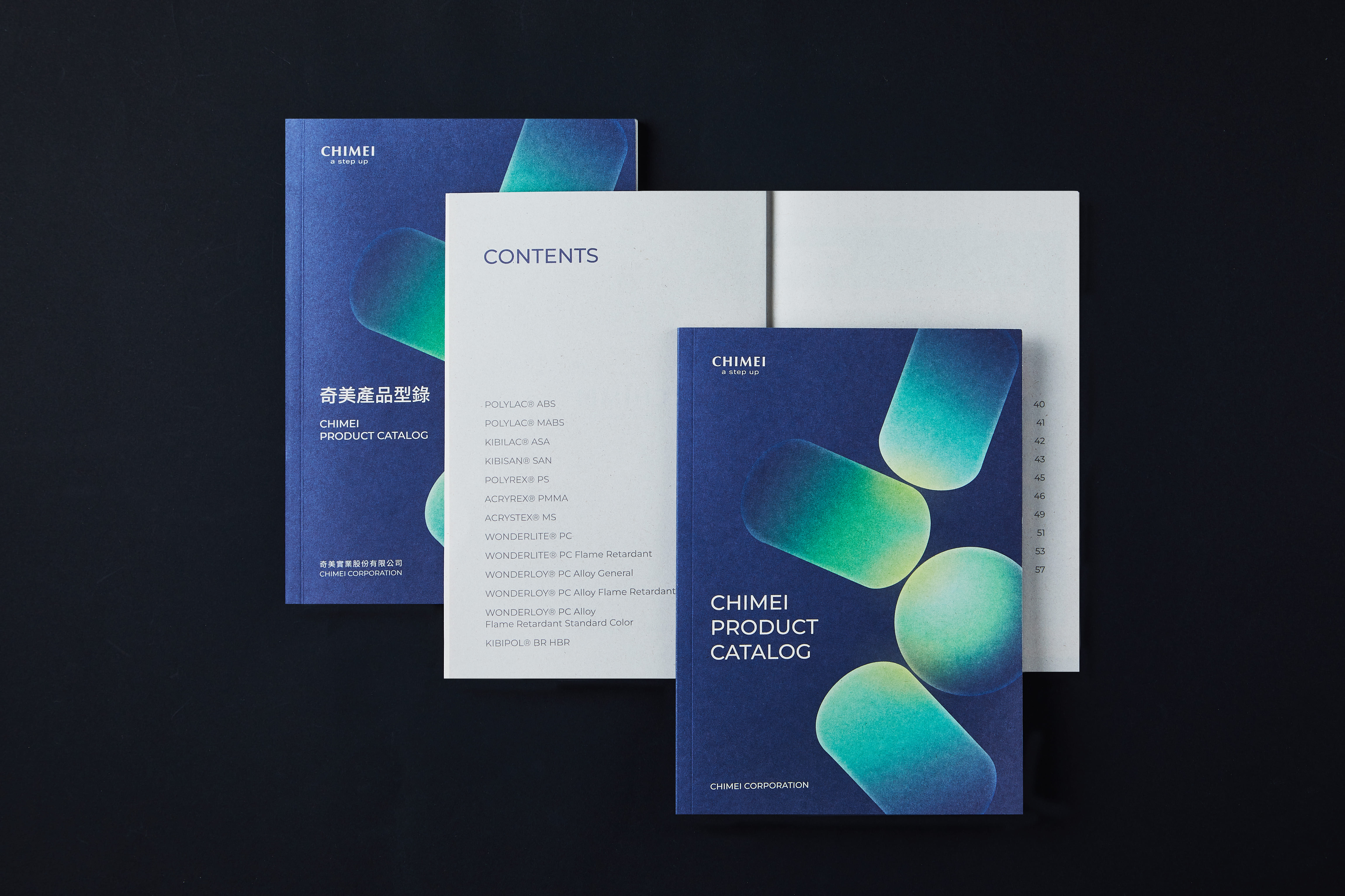 CHIMEI Product Catalog