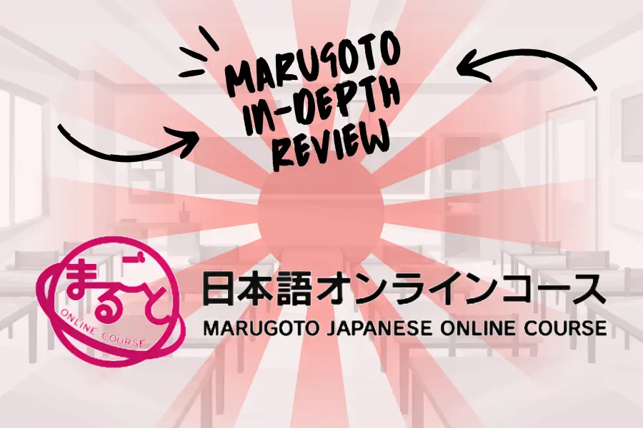 Marugoto Review: Is This Free Japanese Course Worth It? (2026)