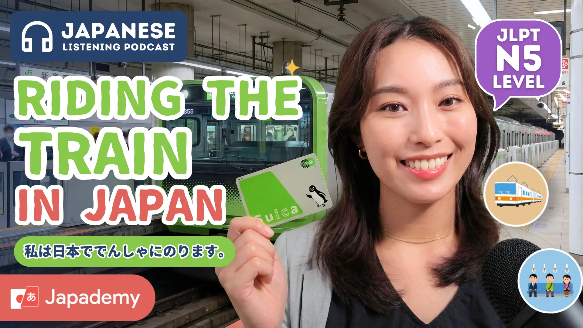 Japanese Listening for JLPT N5: Riding the Train in Japan