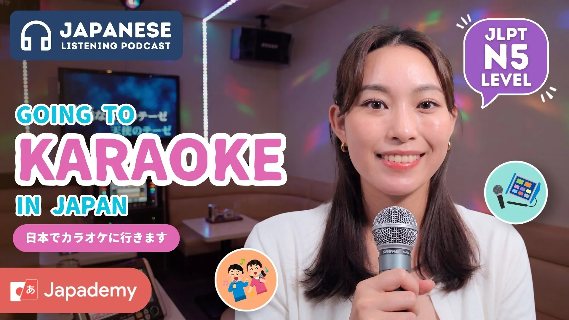 Ep. 5 ー Going to Karaoke and Ordering Food · JLPT N5 Japanese Listening