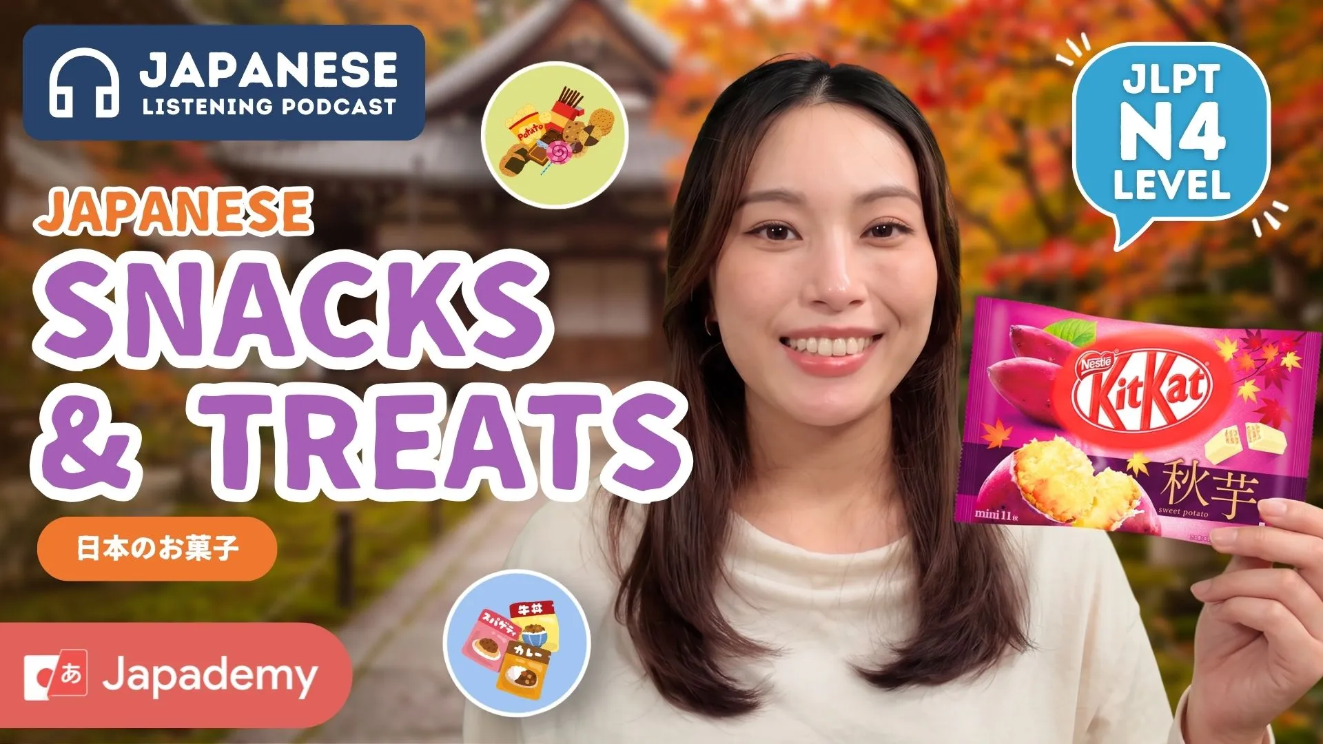 Ep. 5 ー My Favourite Japanese Snacks and Treats · JLPT N4 Japanese Listening