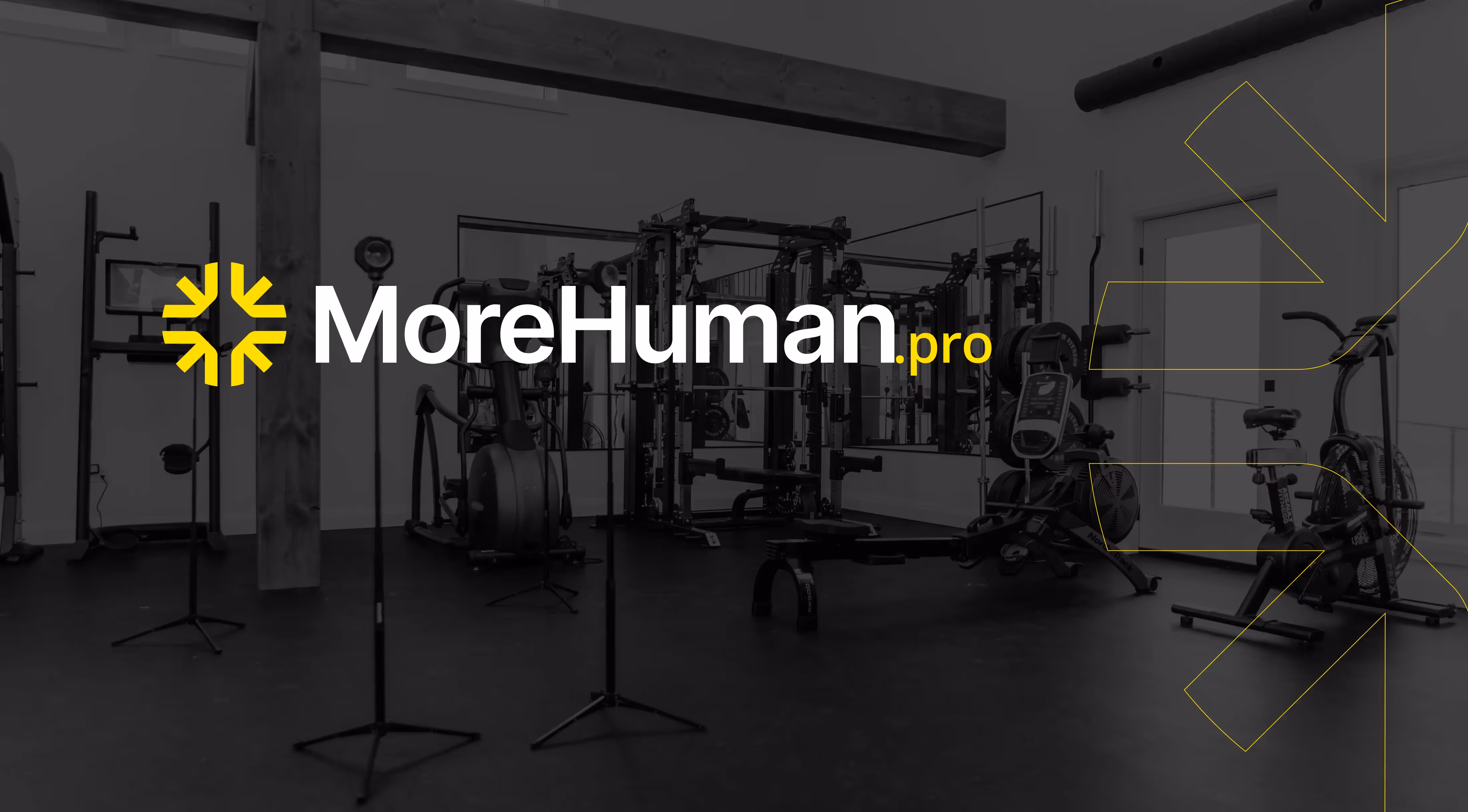 MoreHuman
