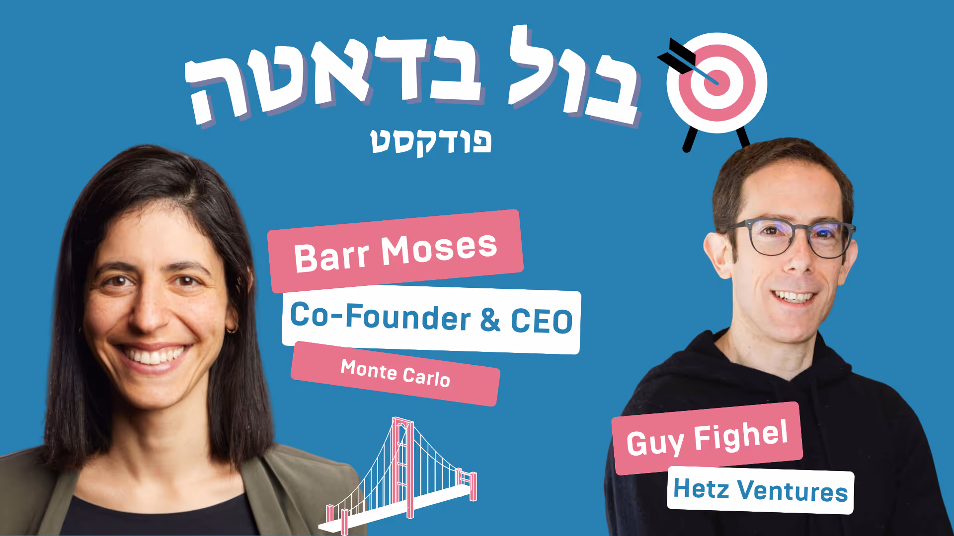 The Superglue Pizza Problem (and What It Teaches Us About AI Reliability)