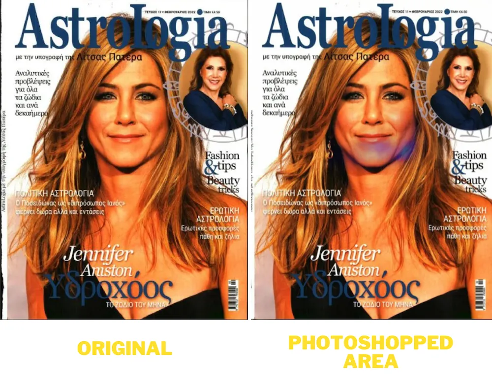 Photoshopped image of Jennifer Aniston