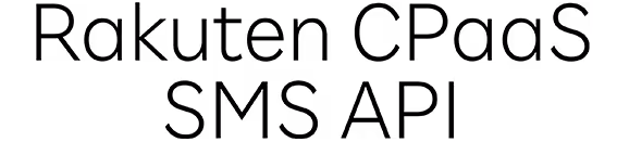 Rakuten CPaaS SMS API