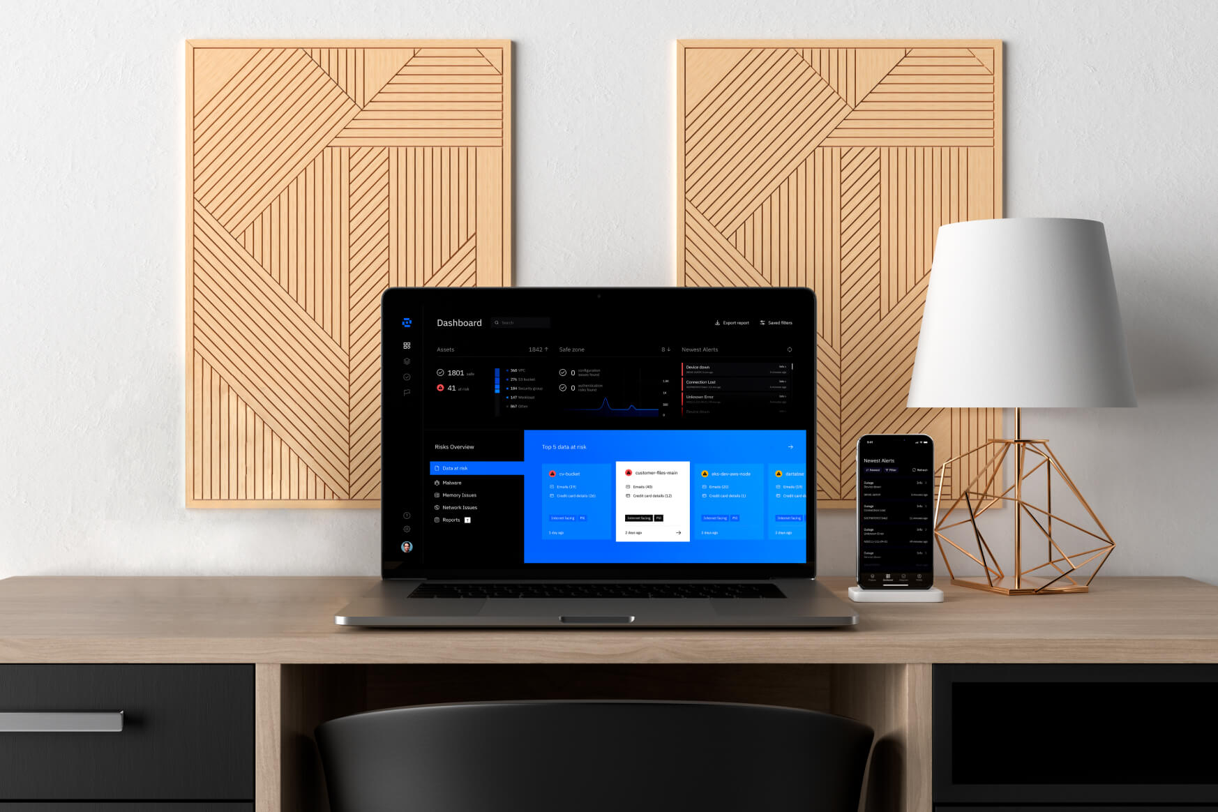 Look into the interface of Qudata cyber security software