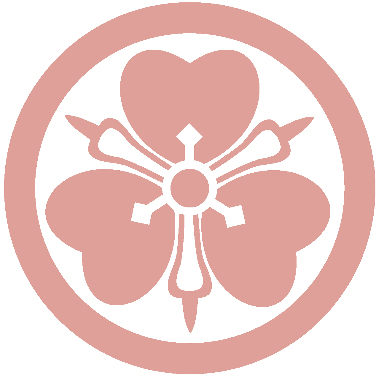 A red logo of SAKAI Landscape and Design