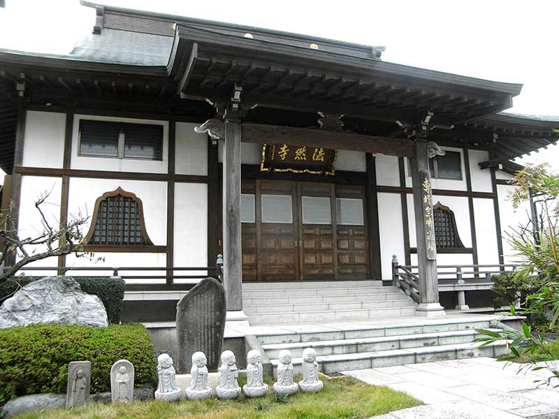中郡二宮 樹木葬永久の郷