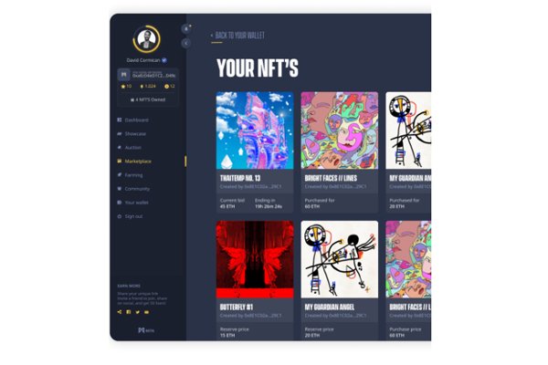 NFT 46 | NFT In Film