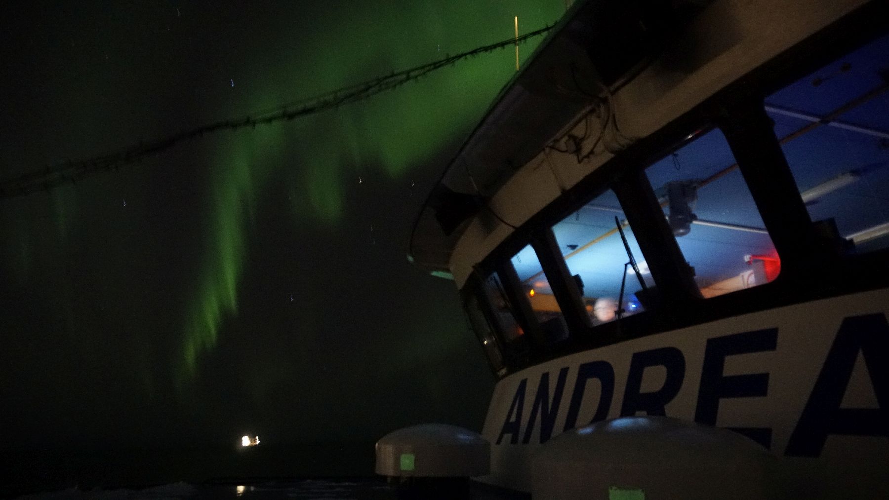 Northern Lights boat tour Reykjavik - photo 4