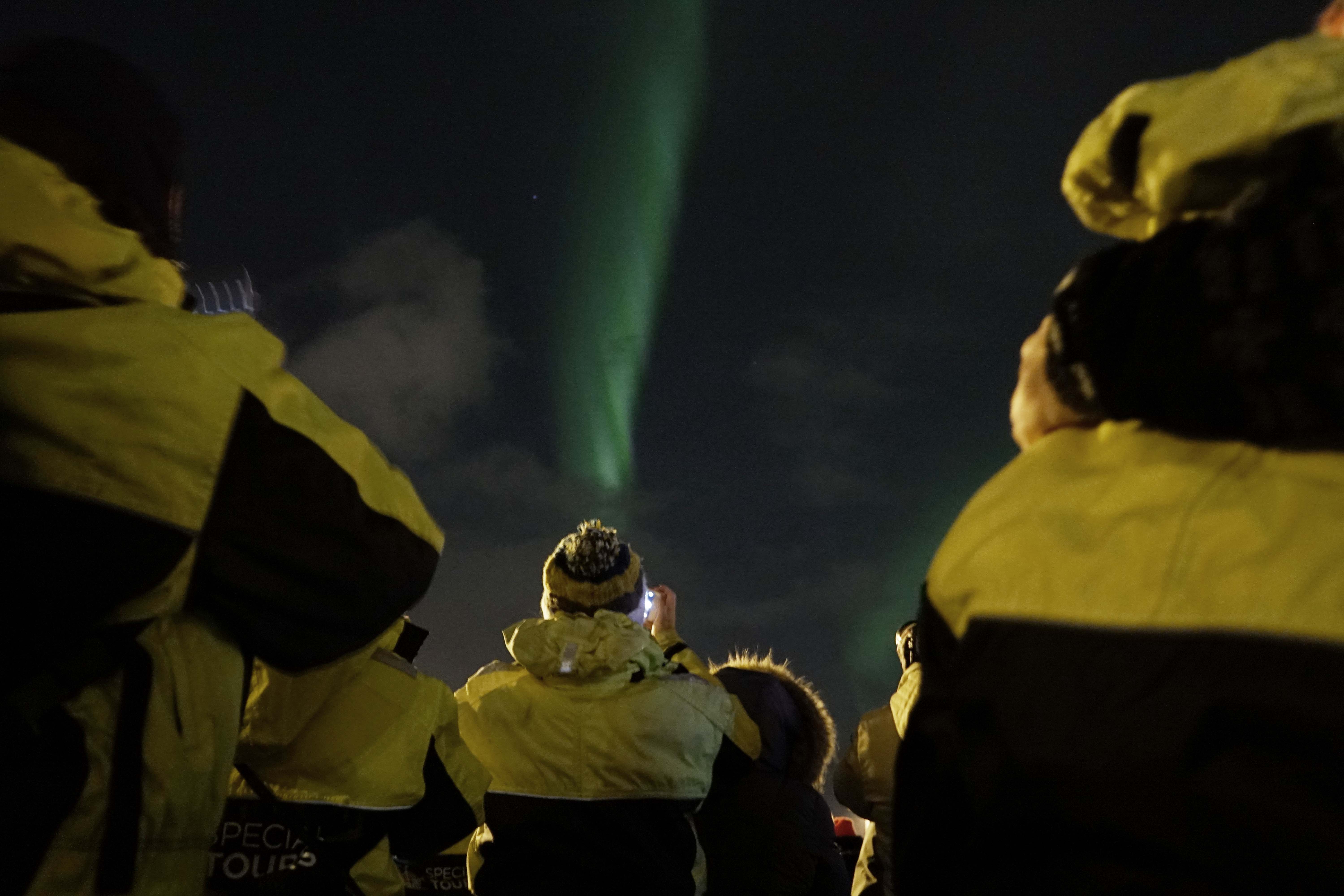 Northern Lights boat tour Reykjavik - photo 7