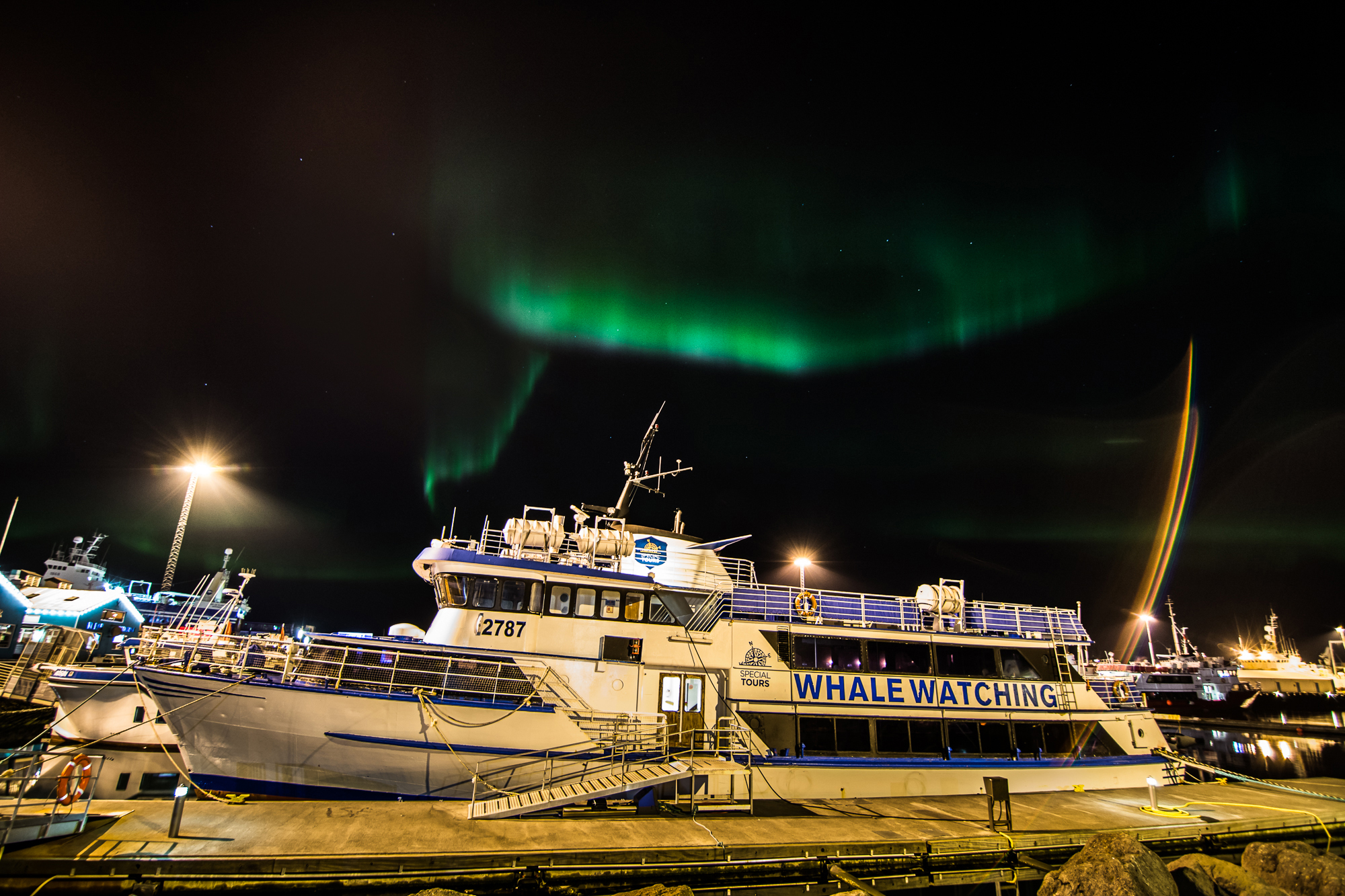 Northern Lights boat tour Reykjavik - photo 8