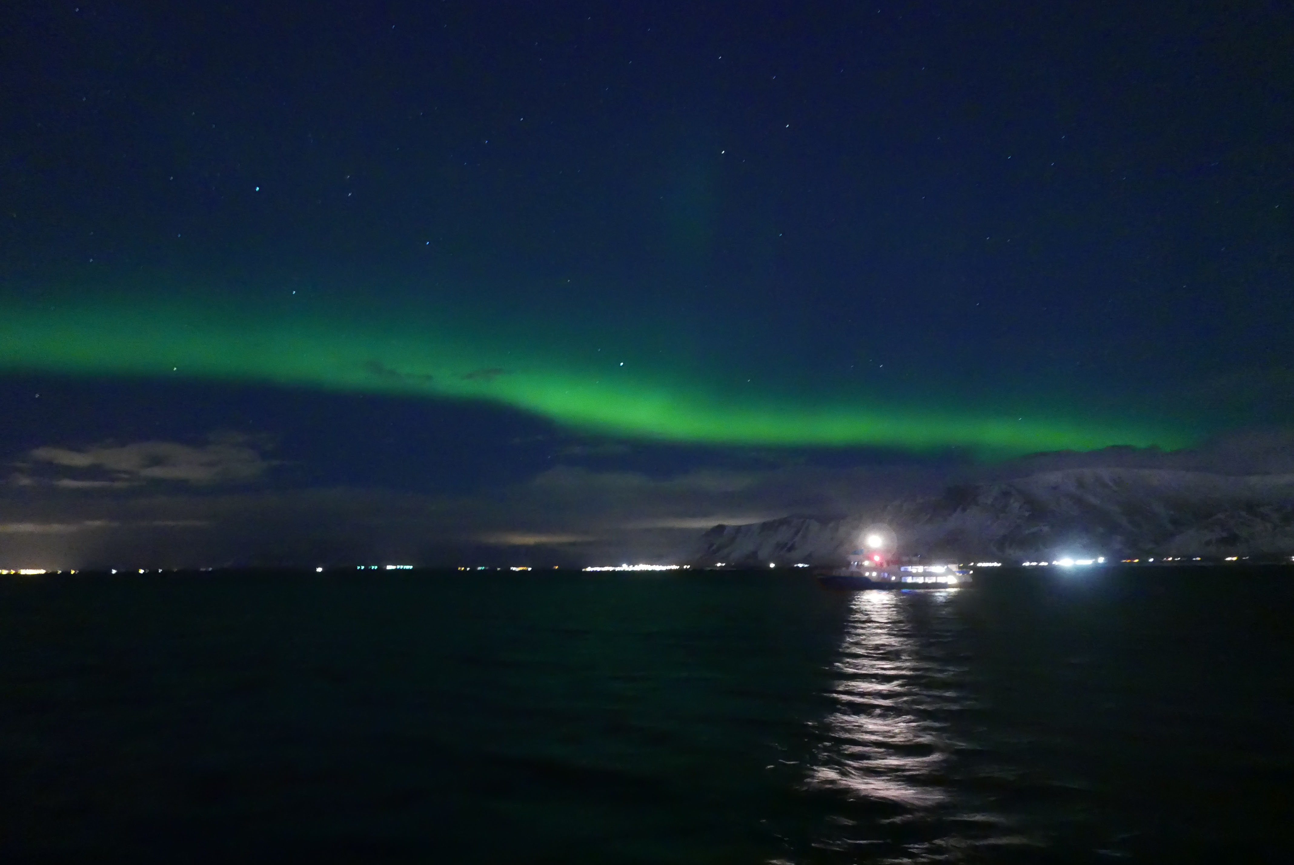 Northern Lights boat tour Reykjavik - photo 5