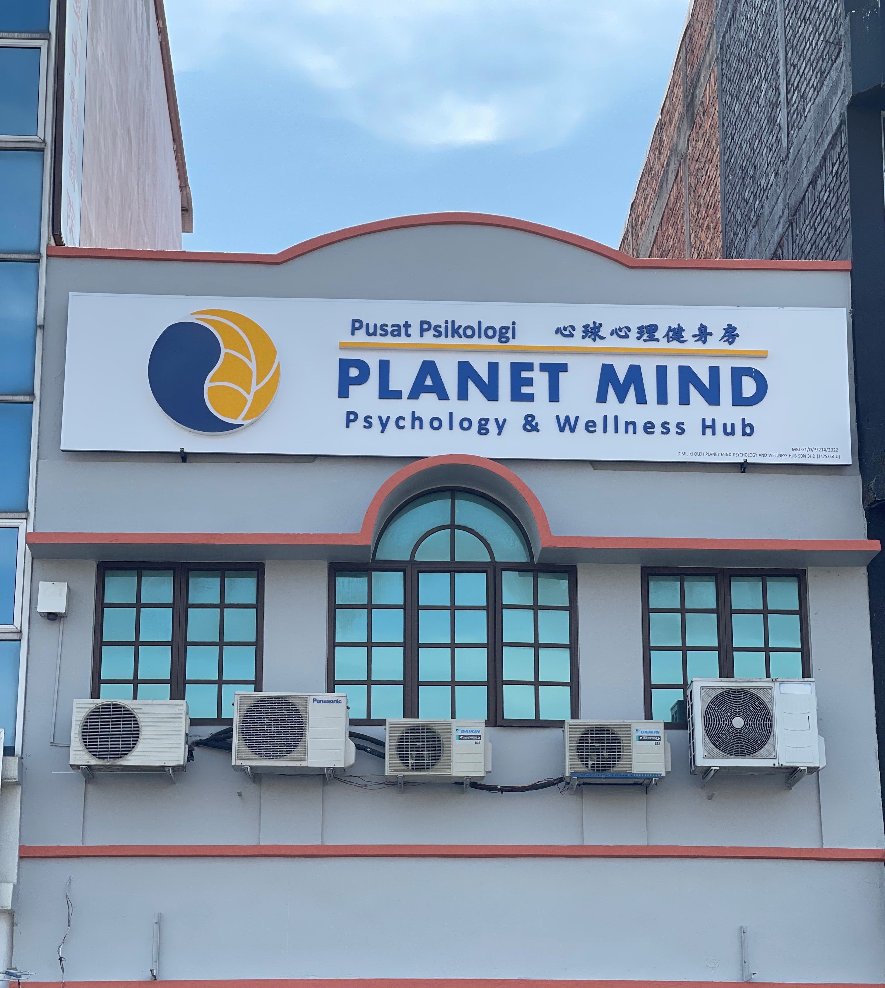 Planet Mind Psychology & Wellness Hub Exterior
