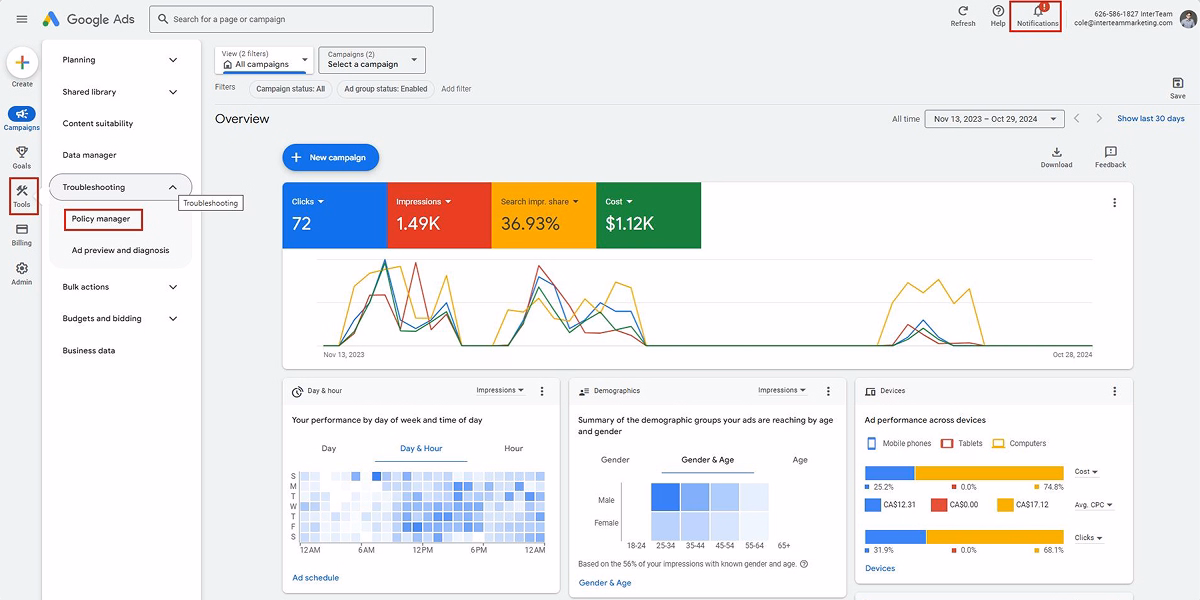 olicy Manager location in Google Ads Tools menu for reviewing ad violations.
