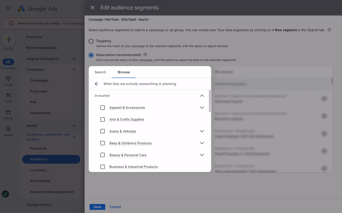 In-Market categories like Apparel and Business Products.