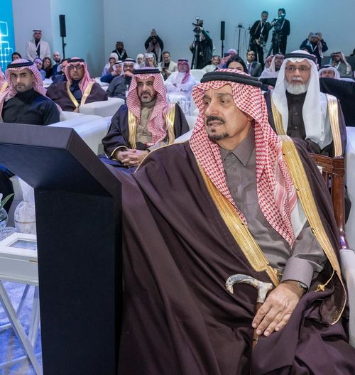 Fakeeh Medical Group Opening First Hospital in Riyadh Region