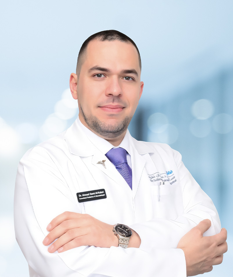 Dr. Ahmad Sami AlKatari